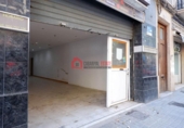 162m² locaux commerciaux pour location à Valence, photo