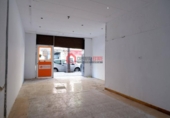 162m² locaux commerciaux pour location à Valence, photo