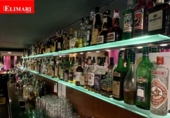 Bar en venta con 279m² en Santa Eulalia del Río foto