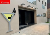 Bar en venta con 279m² en Santa Eulalia del Río foto