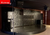 Bar en venta con 279m² en Santa Eulalia del Río foto