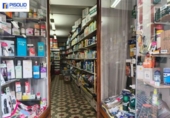  commercial premises for sale in Valladolid, in the area of San Pablo - San Nicolás, Plaza Rosario photo