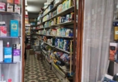  commercial premises for sale in Valladolid, in the area of San Pablo - San Nicolás, Plaza Rosario photo