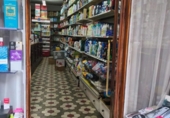  commercial premises for sale in Valladolid, in the area of San Pablo - San Nicolás, Plaza Rosario photo