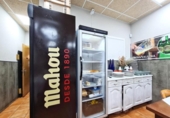 Restaurante en venta con 160m² en Gijón foto