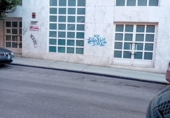 commercial premises for sale in Ponferrada, Avenida Andes photo