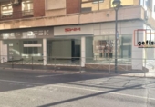 Local comercial
en venda
a Valdepeñas foto