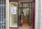 Oficines
en venda
amb 33m² a A Coruña, avda. ronda de outeiro - villa de negreira foto