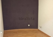  commercial premises for sale in Palma, photo