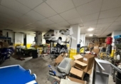 Local comercial en venta en el Prat de Llobregat foto