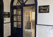  commercial premises for sale in Guardamar del Segura, Calle Austria photo