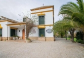 Restaurante en venta con 646m² en Castilblanco de los Arroyos foto