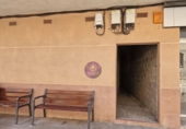 Local comercial
en venda
a Alcover, Avinguda de Reus foto