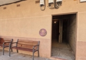 Local comercial
en venda
a Alcover, Avinguda de Reus foto