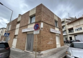 1050m² bakery for sale in Santa Eulalia del Río, photo