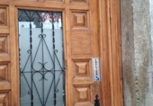  building for sale in Granada, in the area of El Mauror, Plaza de Fortuny photo
