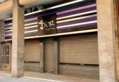 Local comercial en alquiler con 60m² en Orihuela, Avenida Teodomiro, 1 foto