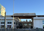 16m² locaux commerciaux pour vente à San Roque, dans le quartier de Sotogrande photo