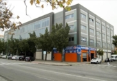 79m² bureau pour vente à Séville, dans le quartier de Cerro del Águila, Calle Virgilio Mattoni photo