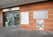 174m² commercial premises for sale in Sant Pere de Ribes, Carrer d'Ildefons Cerdà photo
