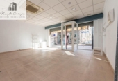 65m² locaux commerciaux pour vente à Armilla, Calle Bilbao photo