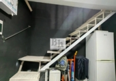 80m² commercial premises for sale in Málaga, in the area of Abbey Garden, Calle Río Corcole photo