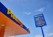 Local comercial en venta con 1000m² en Tarancón, N-3A foto