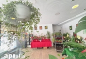 47m² commercial premises for sale in Sabadell, Camí de Rialb photo