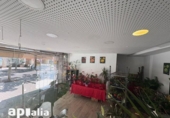 47m² commercial premises for sale in Sabadell, Camí de Rialb photo