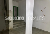 Local comercial en alquiler con 322m² en Barcelona, en la zona de el Guinardó, Carrer de l'Oblit foto
