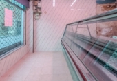 Local comercial en alquiler con 18m² en Pola de Lena, Calle Del Este, 1 foto