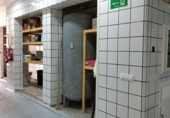 Local comercial
en venda
amb 328m² a Chiclana de la Frontera foto