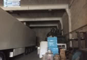 Nave Industrial en venta en La Nucía, Avenida de Benidorm foto