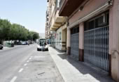 Local comercial
en venda
a Elda, Avenida de las Olimpiadas foto