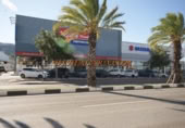 Nave Industrial en venta con 250m² en Denia foto