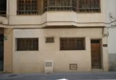  bureaux pour vente à Almansa, Calle de las Norias photo