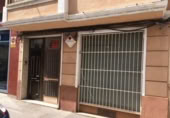  locaux commerciaux pour vente à Almansa, Calle San Antonio photo