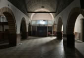 Local comercial en venta en Vejer de la Frontera, Calle Prolongación Alonso Clavijo foto