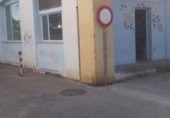Local comercial en venta en Córdoba, Paseo de la Copla foto