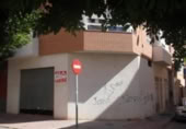 Local comercial
en venda
a El Ejido, Avenida Bulevar de El Ejido foto