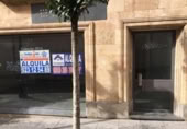  locaux commerciaux pour vente à Salamanque, Calle Vázquez Coronado photo