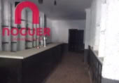 Bar
en venda
a Còrdova, a la zona de Ciutat Jardí, Calle Rodolfo Gil foto