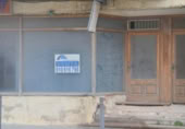  bâtiment pour vente à Alcudia, Carrer Sant Sebastià photo