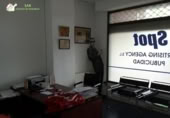  offices for sale in Vitoria-Gasteiz, in the area of Santiago, Calle Palencia photo