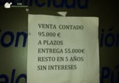  offices for sale in Vitoria-Gasteiz, in the area of Santiago, Calle Palencia photo