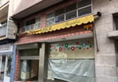 110m² commercial premises for sale in Pontevedra, photo