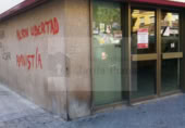 Local comercial en venta en Córdoba foto