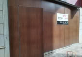 Local comercial
en venda
a Valdepeñas foto