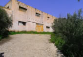  entrepôt industriel pour vente à Órgiva, photo