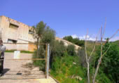  entrepôt industriel pour vente à Órgiva, photo